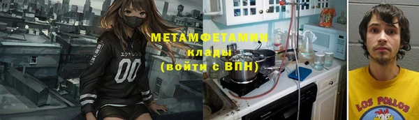 дурь Осташков