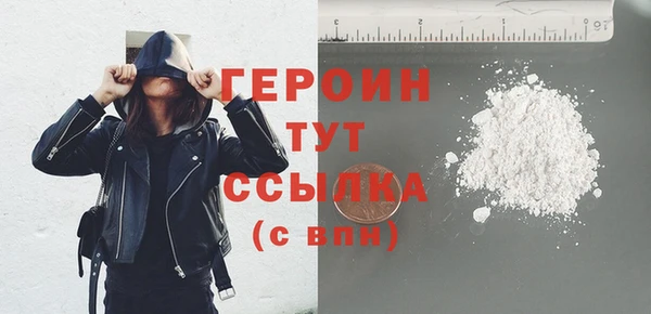 дурь Осташков