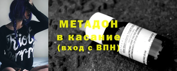 мефедрон мука Остров