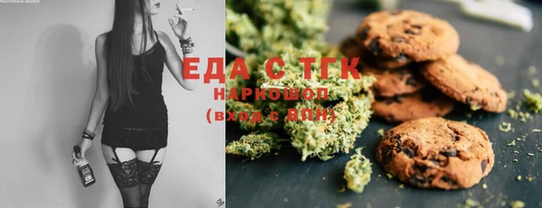 твердый Переславль-Залесский