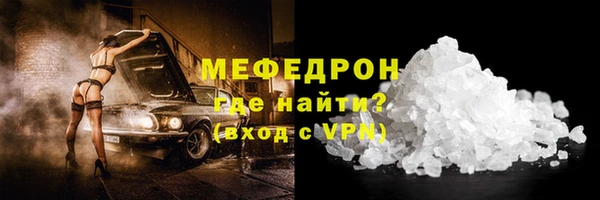 дурь Осташков