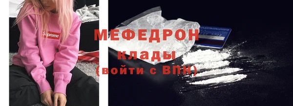 дурь Осташков