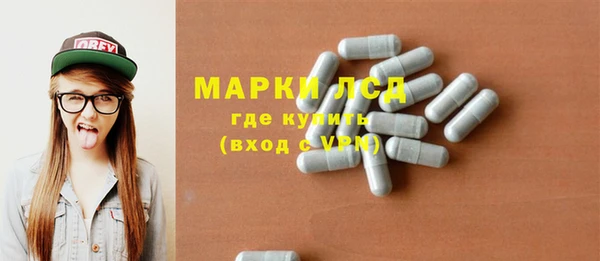 дурь Осташков