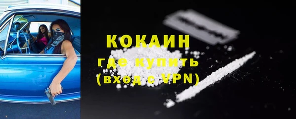 мефедрон мука Остров