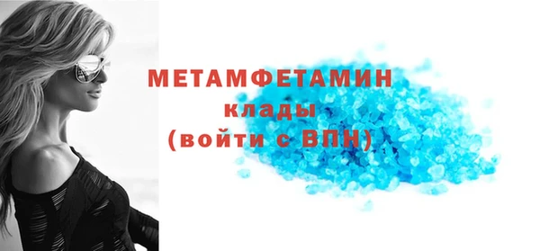 твердый Переславль-Залесский