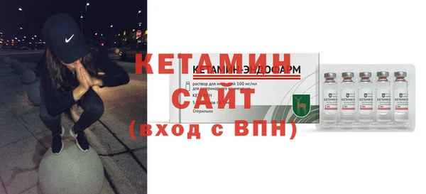 дурь Осташков
