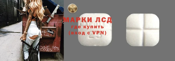 мефедрон мука Остров