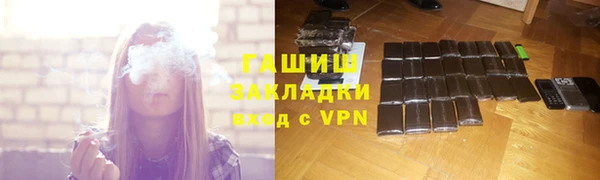 дурь Осташков
