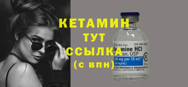 дурь Осташков