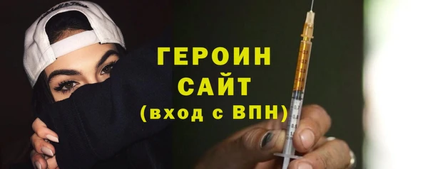 мефедрон мука Остров