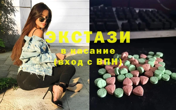 герыч Пестово