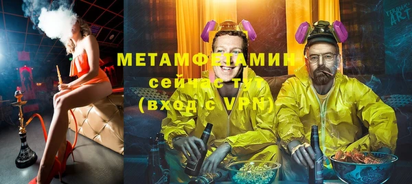 дурь Осташков