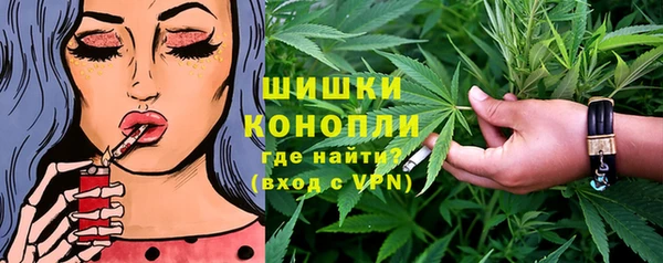 амф Нязепетровск
