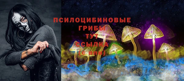 кокаин перу Нягань
