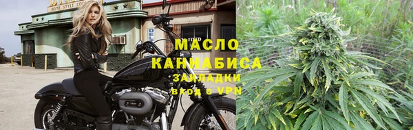 мефедрон мука Остров