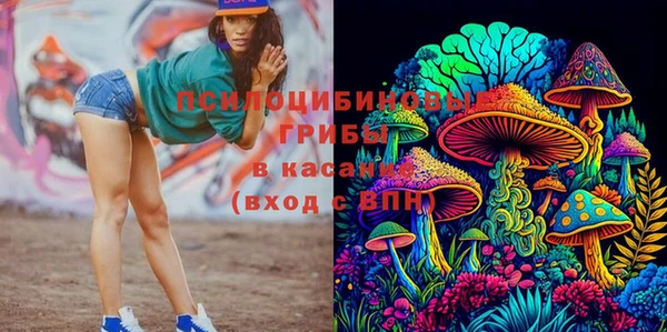 кокаин перу Нягань