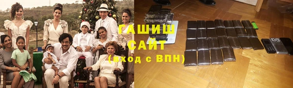 дурь Осташков