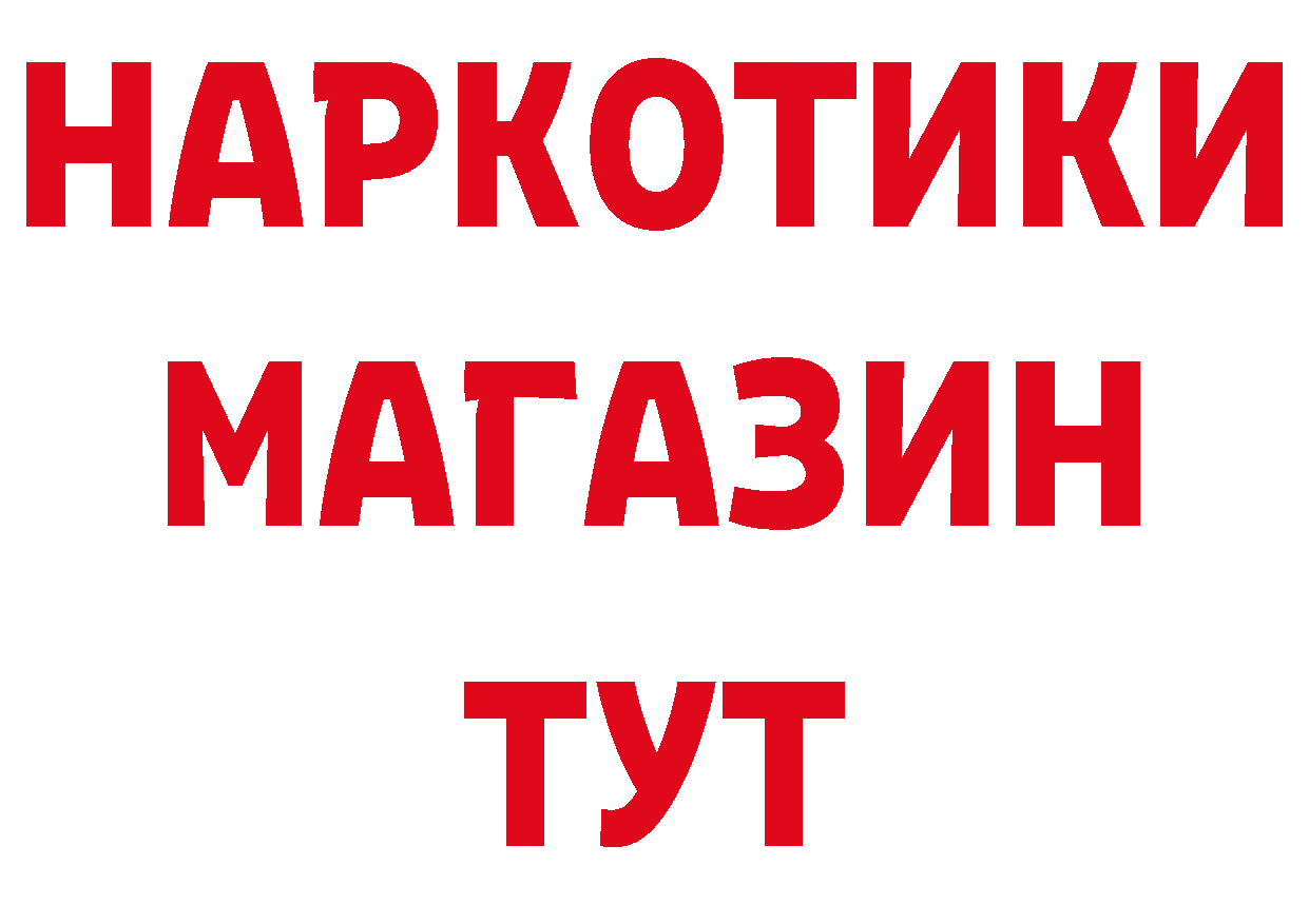 КЕТАМИН VHQ зеркало дарк нет блэк спрут Неман