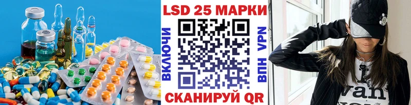 ЛСД экстази ecstasy  Неман 