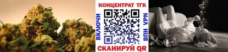 Дистиллят ТГК жижа  блэк спрут зеркало  Неман 